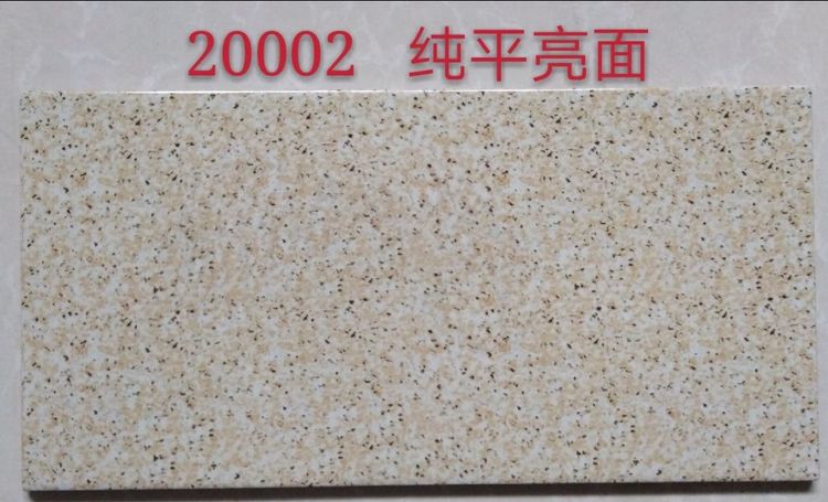 河南200x400仿石材彩磚價格分析及購買指南