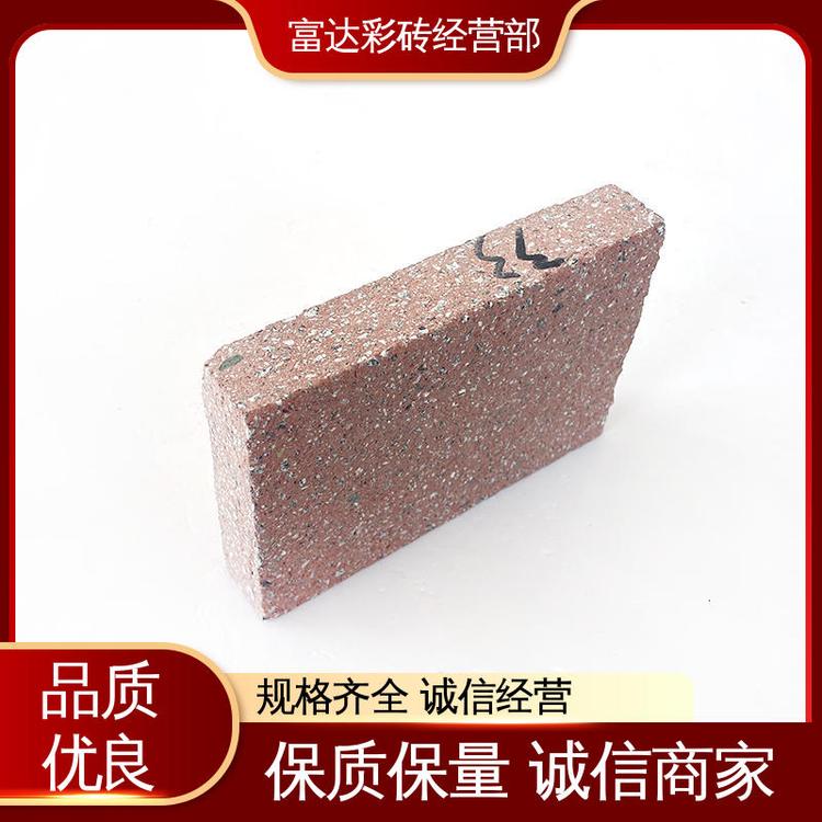 石材，是遙不可及，還是觸手可及？——從高價石材到仿真石材彩磚的理性選擇